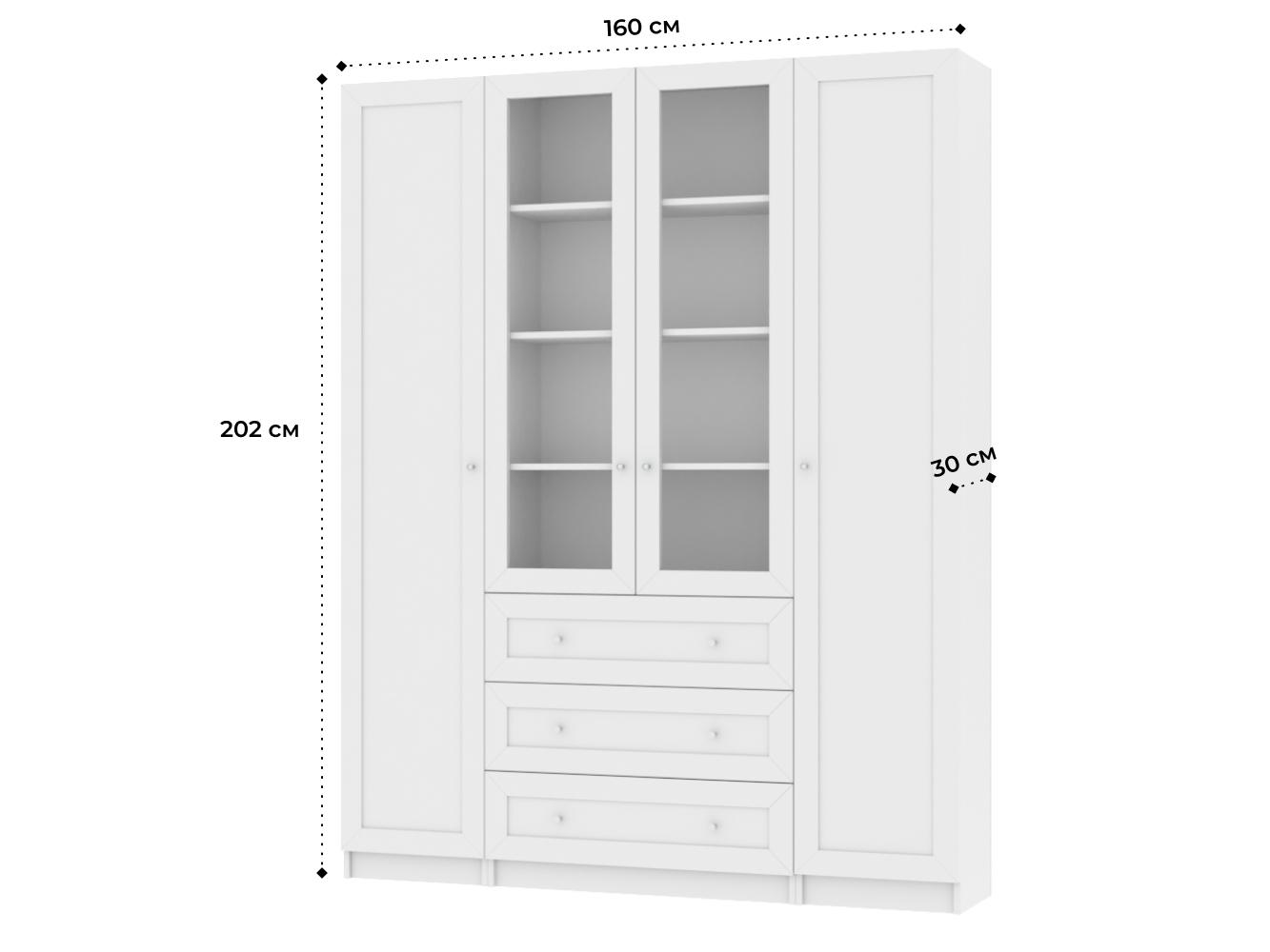 Книжный шкаф Билли 361 white ИКЕА (IKEA) изображение товара