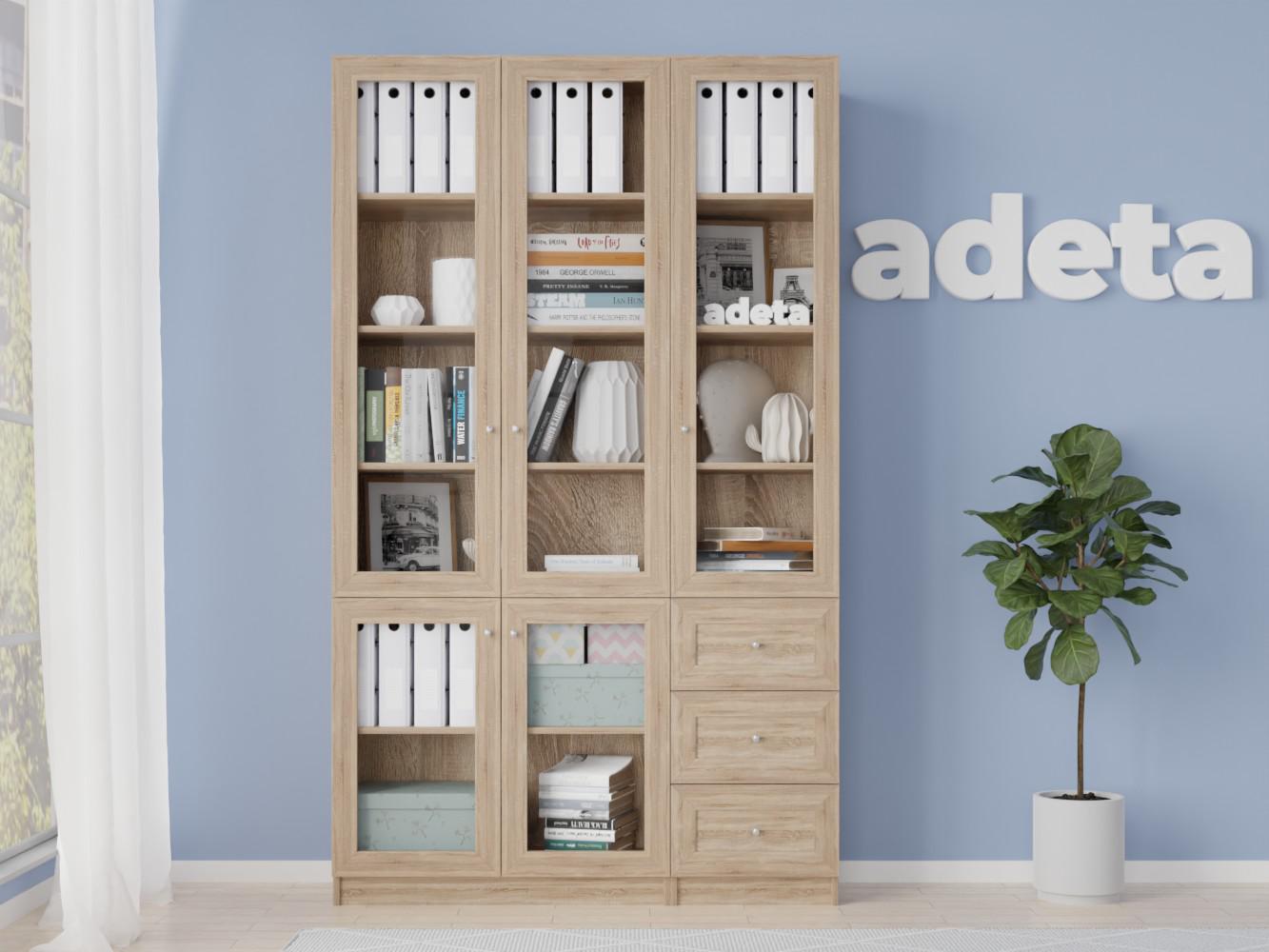 Книжный шкаф Билли 357 beige ИКЕА (IKEA) изображение товара