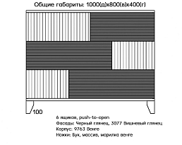 Изображение товара Комод Альвис 35 на сайте adeta.ru