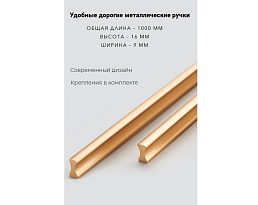 Изображение товара Распашной шкаф Пакс Фардал 66 black ИКЕА (IKEA) на сайте adeta.ru